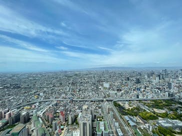 ハルカス300(展望台)に投稿された画像（2023/5/6）