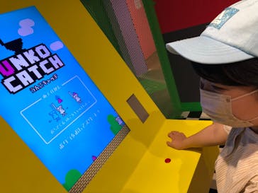 うんこミュージアム TOKYOに投稿された画像（2023/5/6）