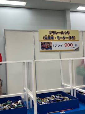 プラレール博 in TOKYO事務局に投稿された画像（2023/5/6）