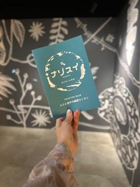 カワスイ 川崎⽔族館に投稿された画像（2023/5/6）