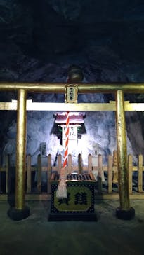 土肥金山に投稿された画像（2023/5/6）