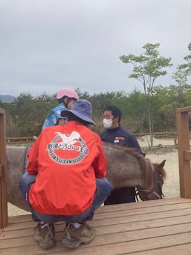 那須どうぶつ王国に投稿された画像（2023/5/6）