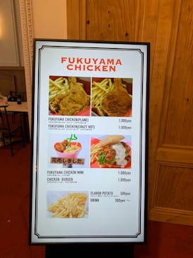 みろくの里に投稿された画像（2023/5/6）