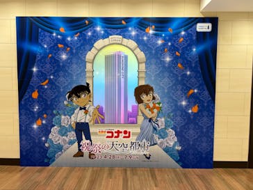 サンシャイン60展望台に投稿された画像（2023/5/6）