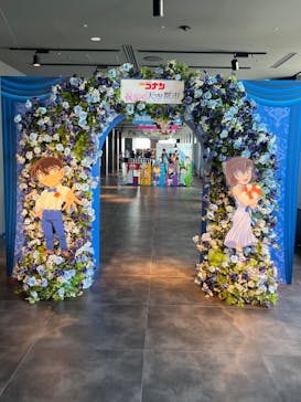 サンシャイン60展望台に投稿された画像（2023/5/6）