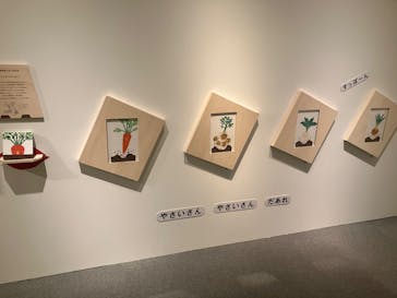 tupera tupera のかおてん.に投稿された画像（2023/5/6）