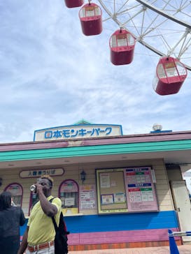 日本モンキーパークに投稿された画像（2023/5/6）