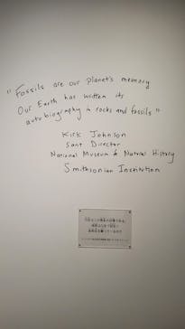 特別展「恐竜博2023」に投稿された画像（2023/5/6）