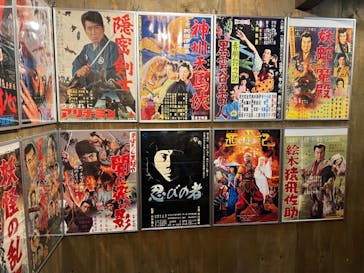 忍者の里　チビッ子忍者村に投稿された画像（2023/5/6）