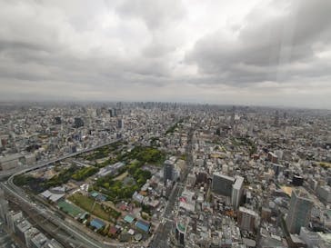 ハルカス300(展望台)に投稿された画像（2023/5/6）