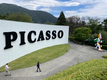 彫刻の森美術館に投稿された画像（2023/5/6）