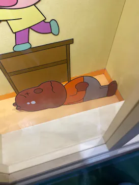 横浜アンパンマンこどもミュージアムに投稿された画像（2023/5/6）