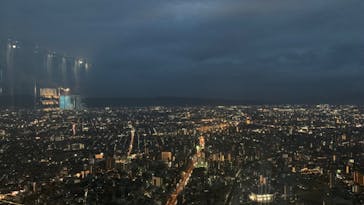 ハルカス300(展望台)に投稿された画像（2023/5/6）