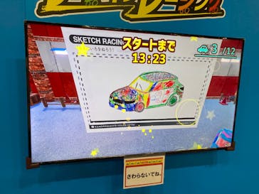 トミカ博 in OSAKA事務局に投稿された画像（2023/5/6）