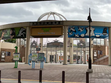 天王寺動物園に投稿された画像（2023/5/6）