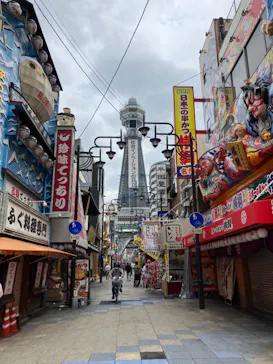 天王寺動物園に投稿された画像（2023/5/6）