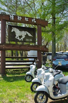 乗旅YATSUGATAKEに投稿された画像（2023/5/6）