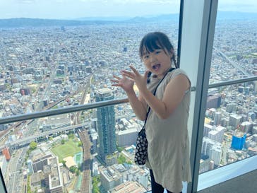 ハルカス300(展望台)に投稿された画像（2023/5/7）
