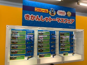 東条湖おもちゃ王国に投稿された画像（2023/5/7）