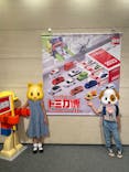 トミカ博 in OSAKA事務局に投稿された画像（2023/5/7）
