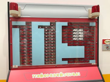 トミカ博 in OSAKA事務局に投稿された画像（2023/5/7）