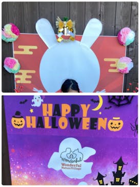 わんダフルネイチャーヴィレッジに投稿された画像（2023/5/7）