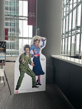 ミュージカル「マチルダ」＠東急シアターオーブに投稿された画像（2023/5/7）