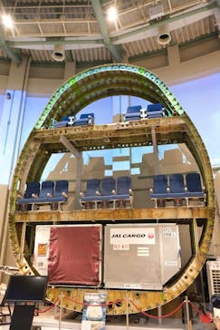 航空科学博物館に投稿された画像（2023/5/7）