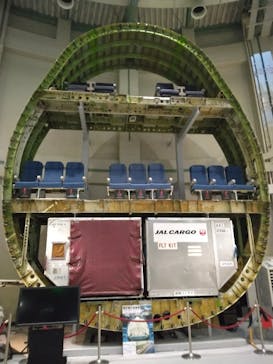 航空科学博物館に投稿された画像（2023/5/7）