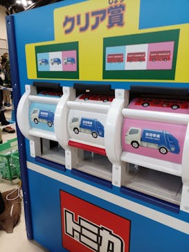トミカ博 in NIIGATA事務局に投稿された画像（2023/5/7）