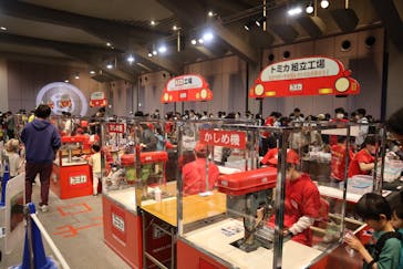 トミカ博 in OSAKA事務局に投稿された画像（2023/5/7）