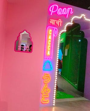 うんこミュージアム TOKYOに投稿された画像（2023/5/7）