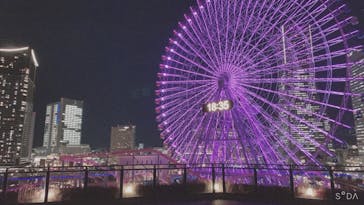 横浜みなとみらい 万葉倶楽部に投稿された画像（2023/5/7）