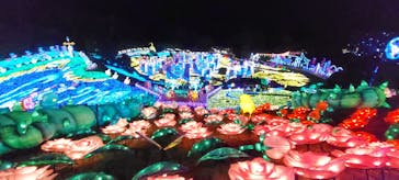 伊豆ぐらんぱる公園に投稿された画像（2023/5/7）