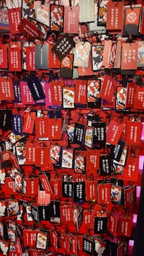 NARA IKIMONO MUSEUMに投稿された画像（2023/5/7）