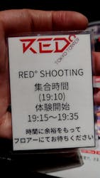 RED° 東京タワーに投稿された画像（2023/5/7）