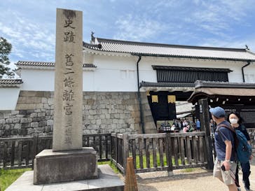 元離宮二条城に投稿された画像（2023/5/7）