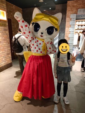 ナンジャタウンに投稿された画像（2023/5/7）