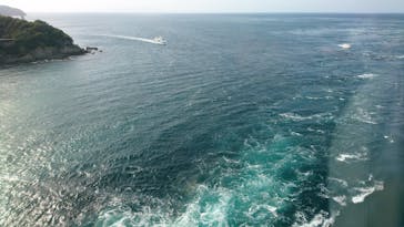 徳島県立 渦の道に投稿された画像（2023/5/7）