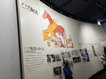 おきなわワールドに投稿された画像（2023/5/7）