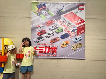 トミカ博 in OSAKA事務局に投稿された画像（2023/5/8）
