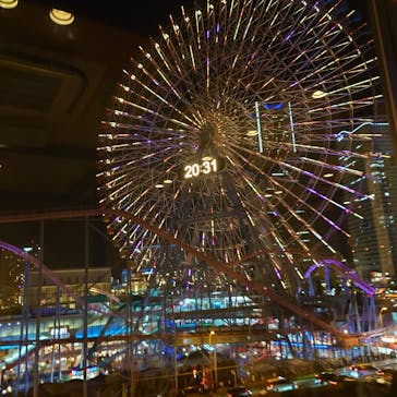 横浜みなとみらい 万葉倶楽部に投稿された画像（2023/5/8）