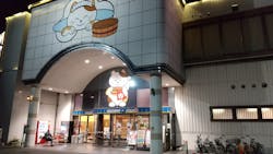 東京健康ランドまねきの湯に投稿された画像（2023/5/8）