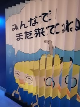 株式会社Gに投稿された画像（2023/5/8）