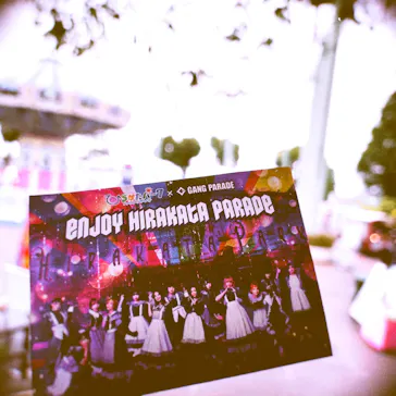 ひらかたパークに投稿された画像（2023/5/9）