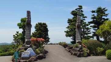伊豆シャボテン動物公園に投稿された画像（2023/5/9）