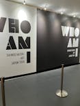 WHO AM I-SHINGO KATORI ART JAPAN TOUR-大阪実行委員会に投稿された画像（2023/5/9）
