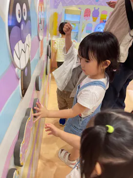 横浜アンパンマンこどもミュージアムに投稿された画像（2023/5/10）