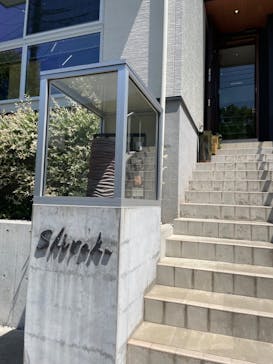 師楽に投稿された画像（2023/5/10）