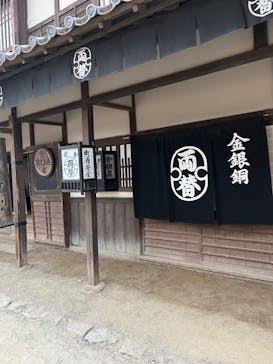 東映太秦映画村に投稿された画像（2023/5/10）